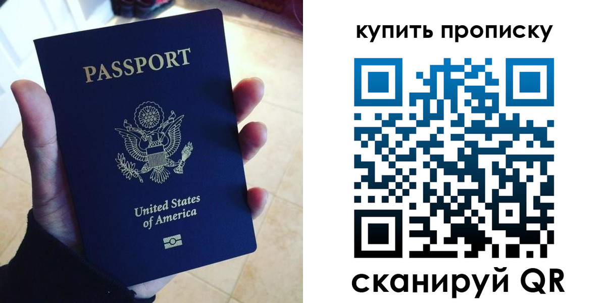 форма 3 в Бодайбо